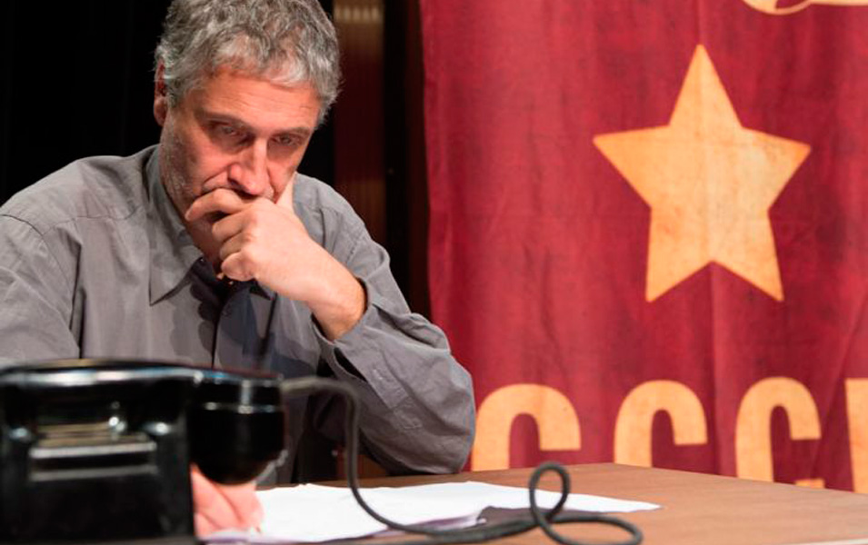 Orekhov-par-la-Cie-Ainsi-de-suite